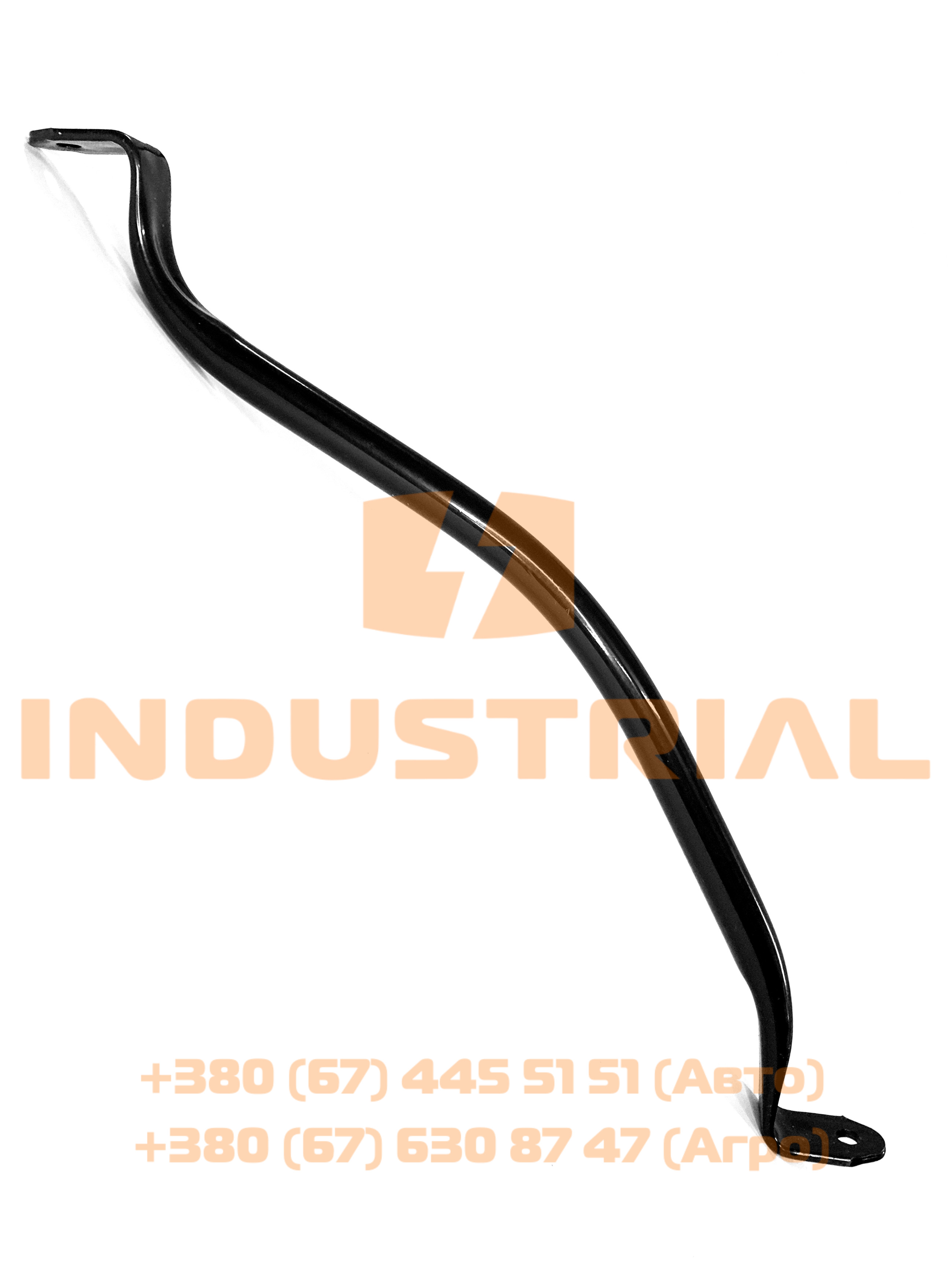 CNH 5561495